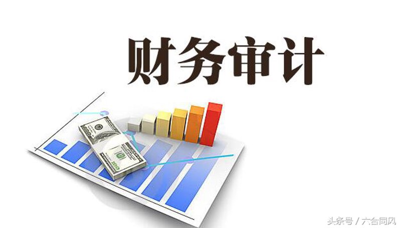 财务顾问:揭示其核心职责与工作内容