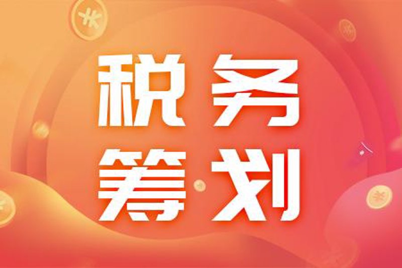 审计师报名入口官网,如何快速找到?