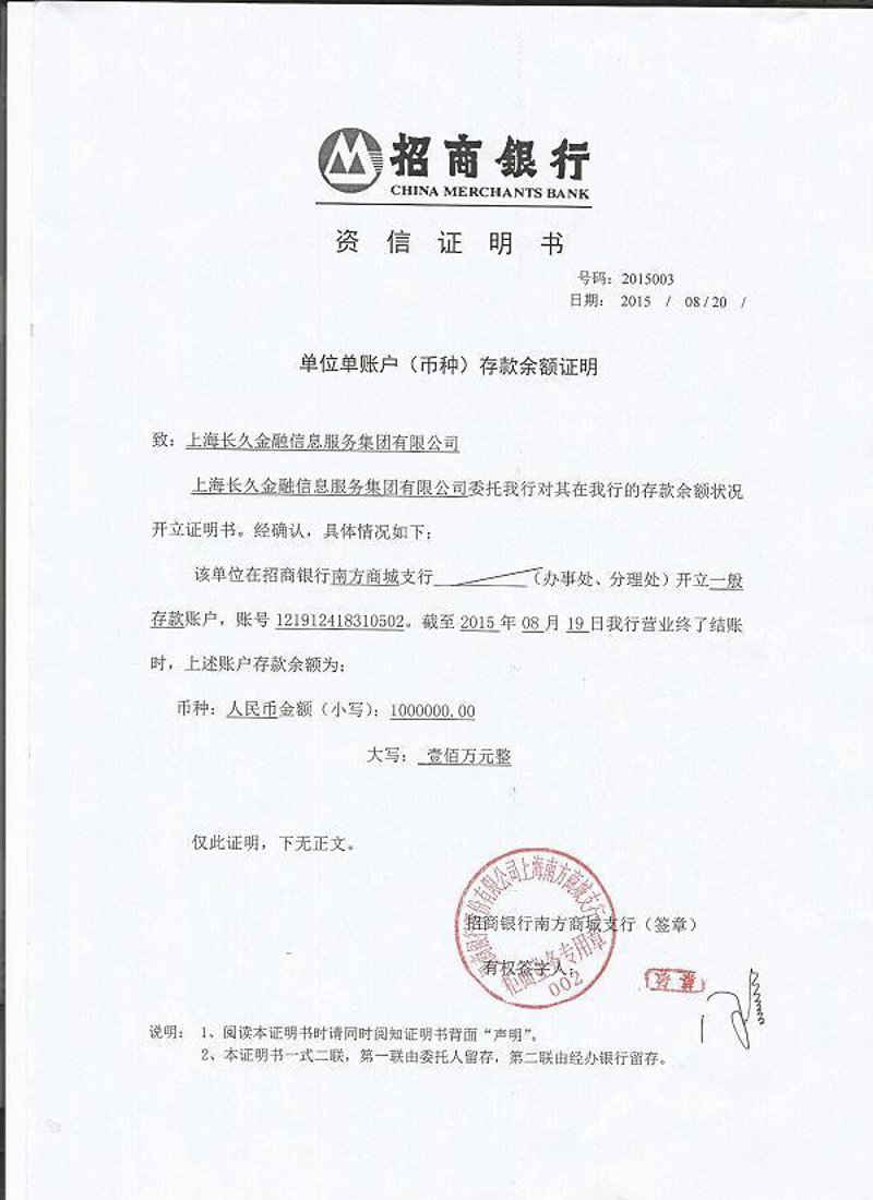 涉税鉴证中的发票管理:为何它如此重要?